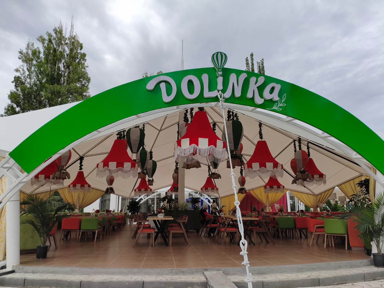 Панорама резорта Чайка